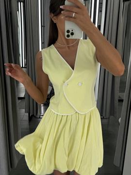 {{photo.Alt || photo.Description || 'Костюм: жилетка на пуговицах+пышная юбка 1690'}}